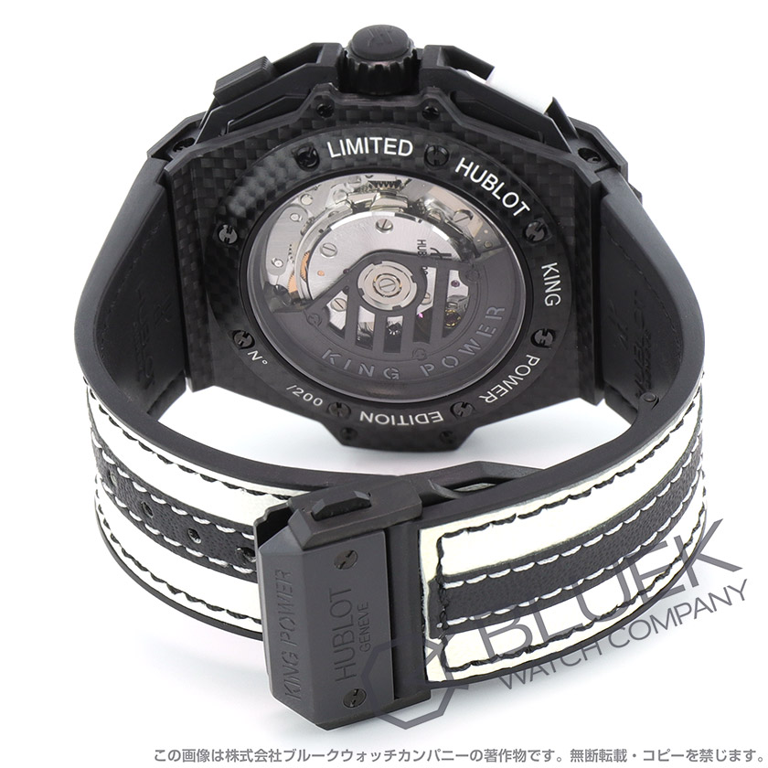ウブロ キングパワー ユベントス 世界限定200本 クロノグラフ メンズ 716.QX.1121.VR.JUV13