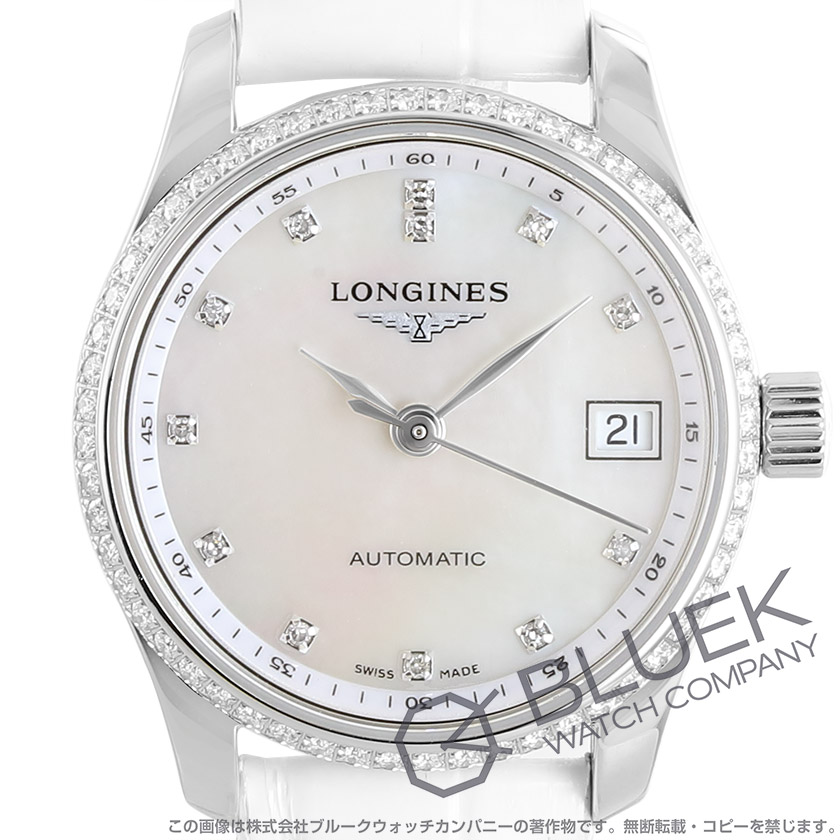 ロンジン マスターコレクション ダイヤ アリゲーターレザー レディース L2.128.0.87.3