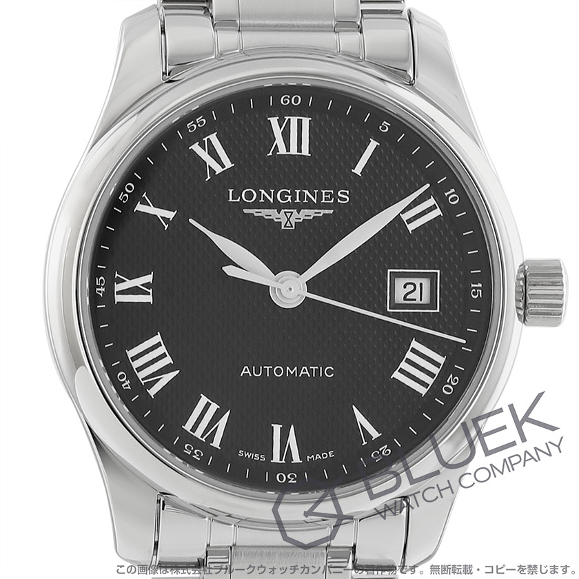 ロンジン マスターコレクション レディース L2.257.4.51.6