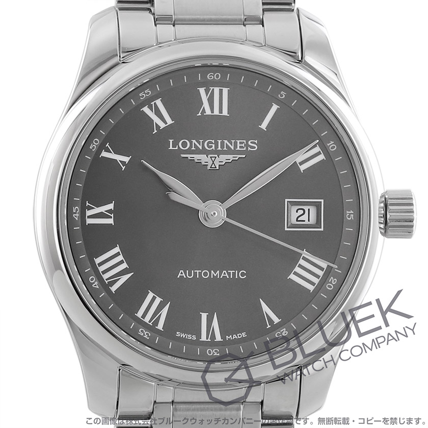 ロンジン マスターコレクション レディース L2.257.4.71.6