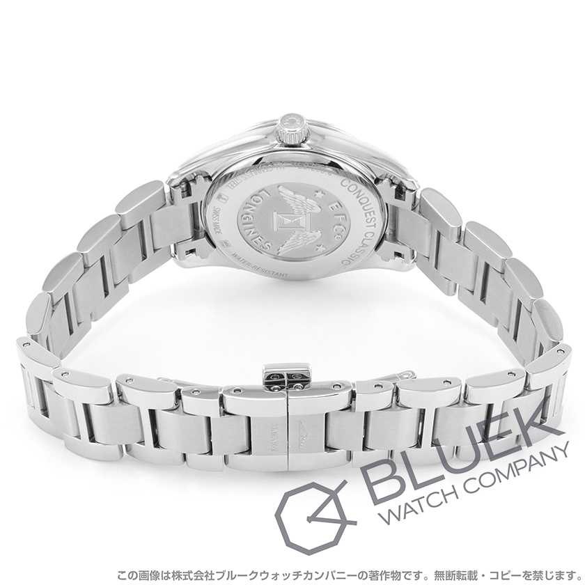 ロンジン コンクエスト クラシック ダイヤ レディース L2.286.4.87.6