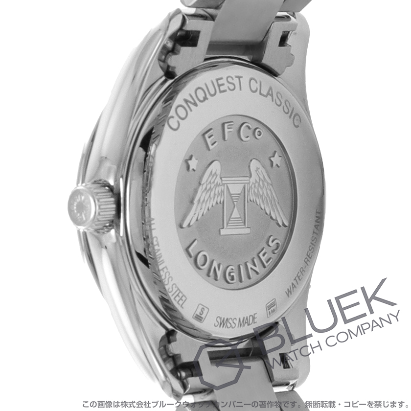 ロンジン コンクエスト クラシック ダイヤ レディース L2.286.4.87.6