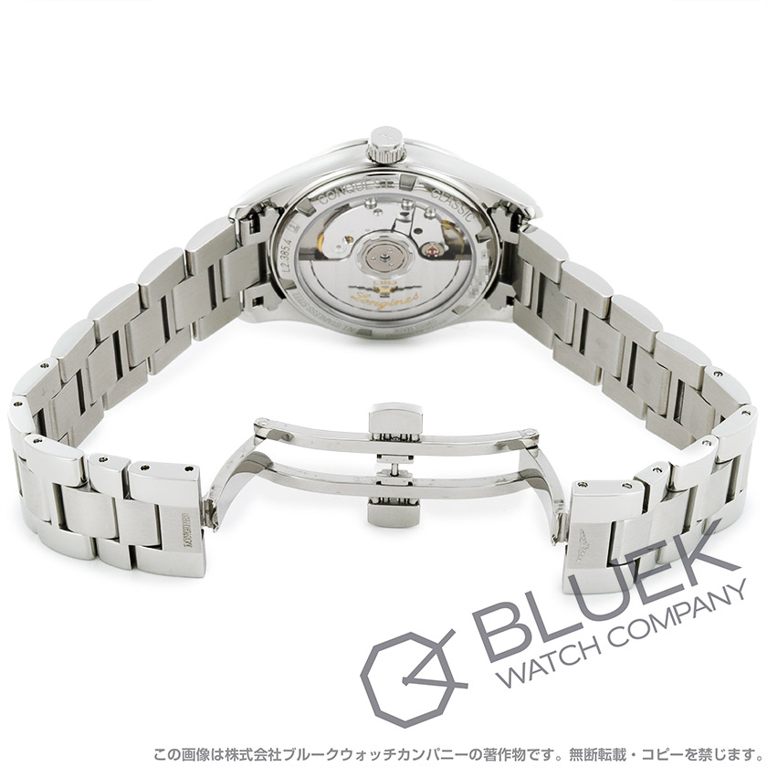 ロンジン コンクエスト クラシック レディース L2.385.4.56.6