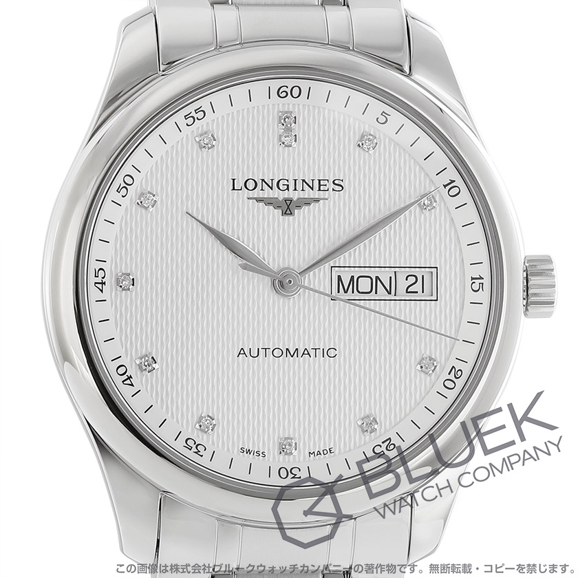 ロンジン マスターコレクション ダイヤ メンズ L2.755.4.77.6