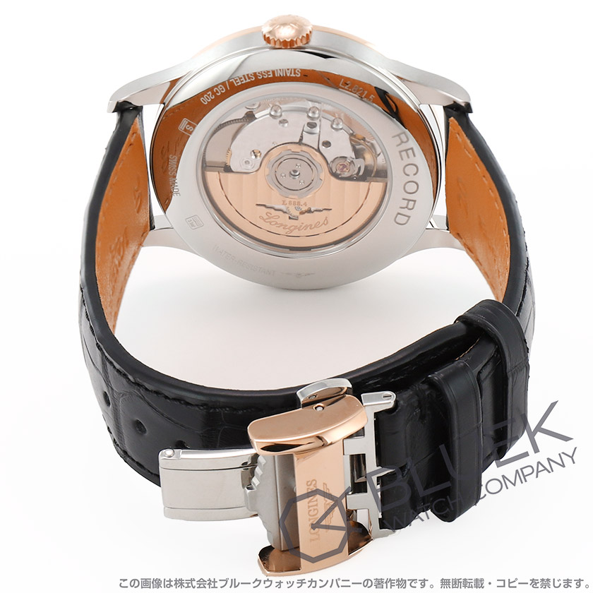 ロンジン レコード ダイヤ アリゲーターレザー メンズ L2.821.5.57.2