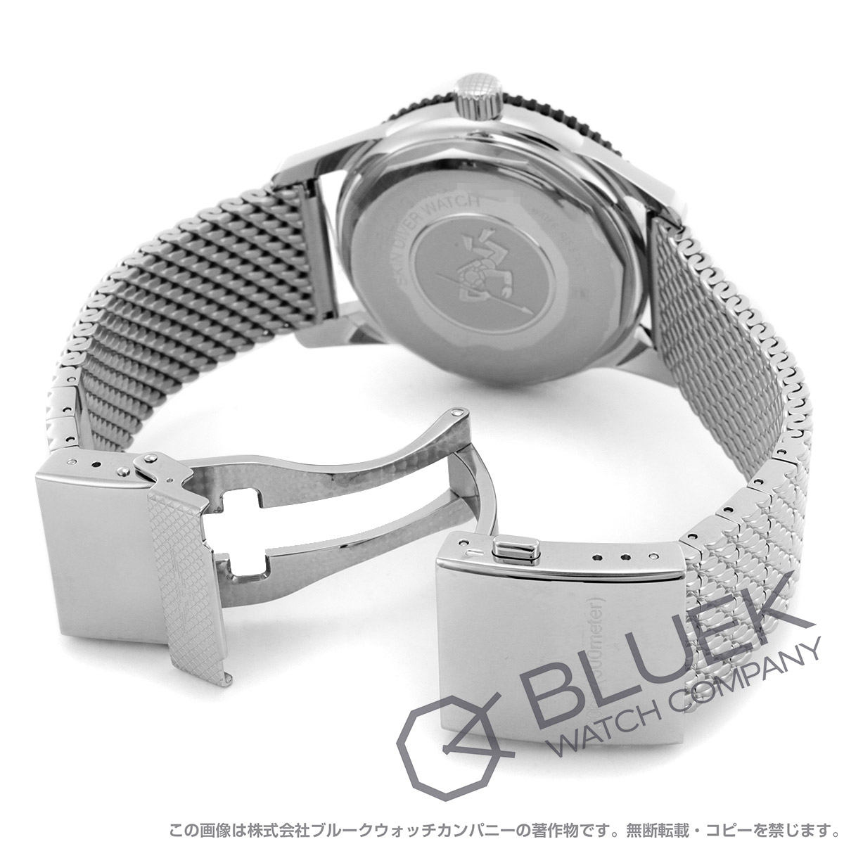 ロンジン ヘリテージ スキンダイバー 300m防水 メンズ L2.822.4.56.6