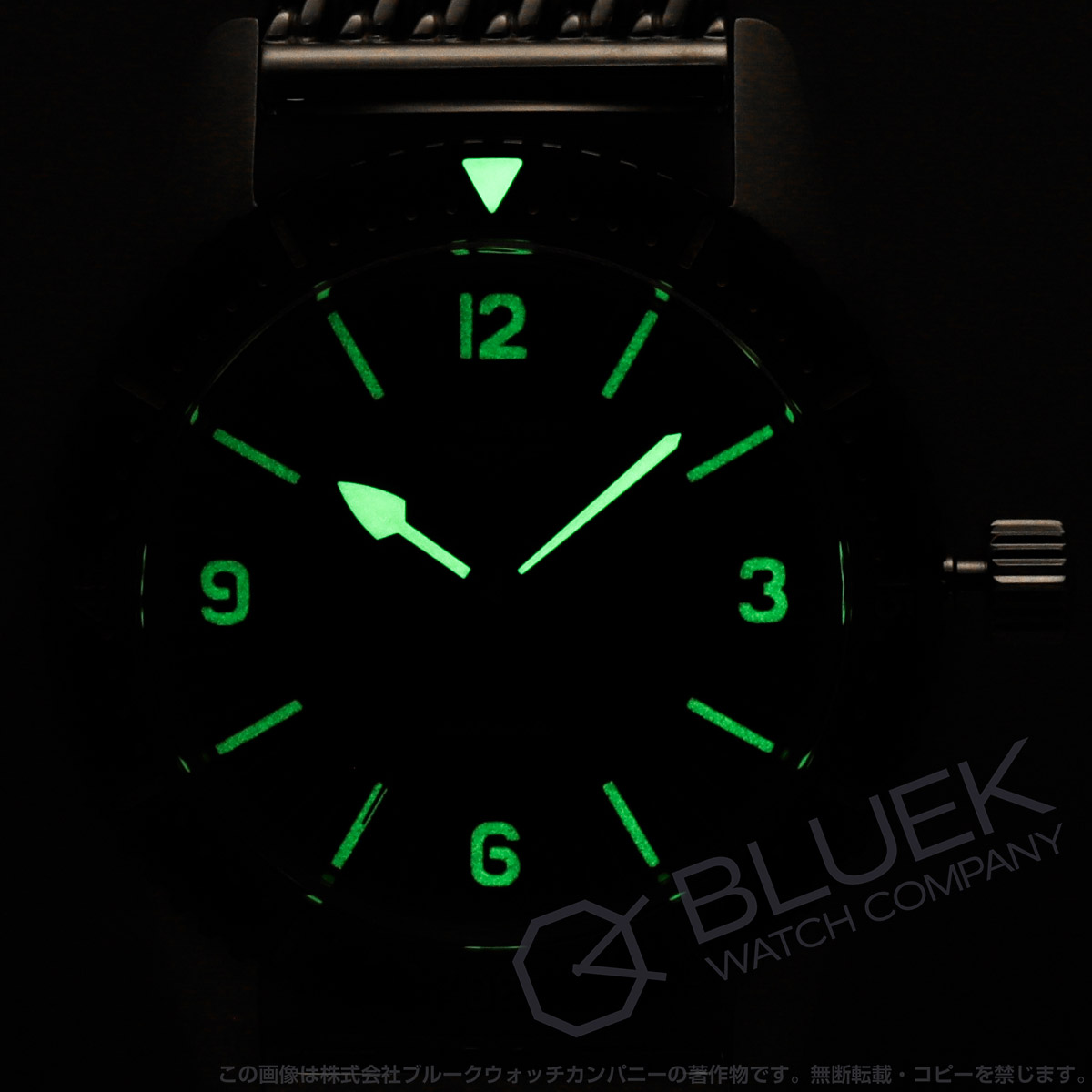 ロンジン ヘリテージ スキンダイバー 300m防水 メンズ L2.822.4.56.6