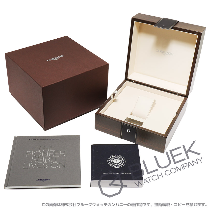 ロンジン ヘリテージ スキンダイバー 300m防水 メンズ L2.822.4.56.6