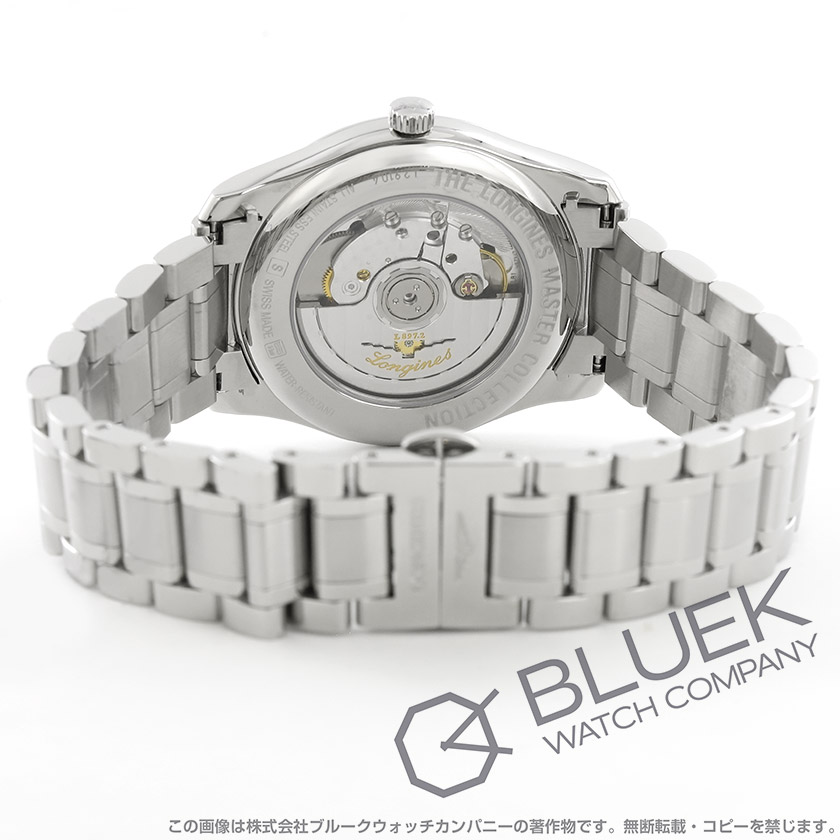 ロンジン マスターコレクション メンズ L2.910.4.92.6