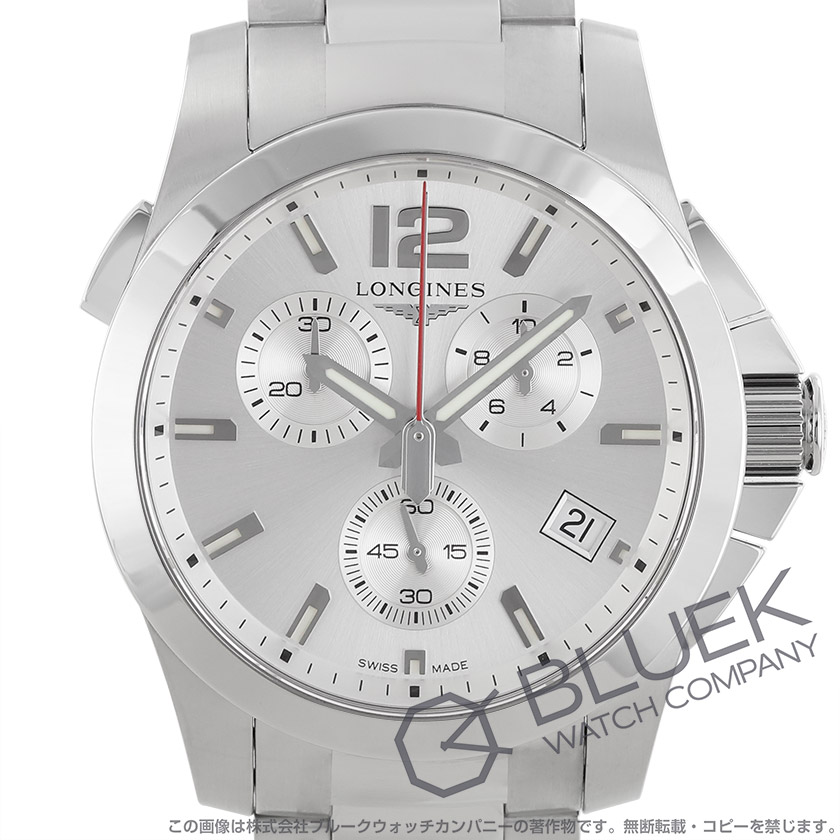ロンジン コンクエスト クロノグラフ 300m防水 メンズ L3.702.4.76.6