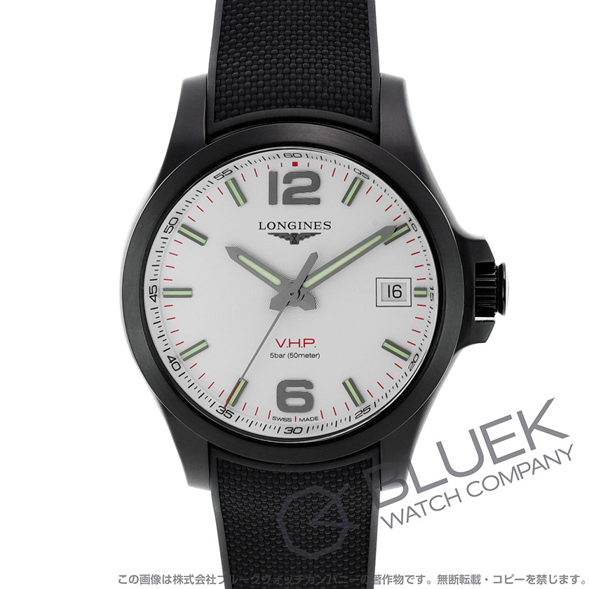 ロンジン コンクエスト V.H.P. メンズ L3.716.2.76.9
