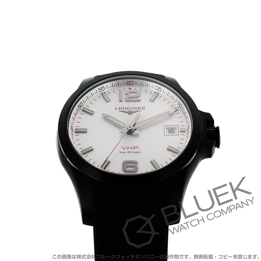 ロンジン コンクエスト V.H.P. メンズ L3.716.2.76.9