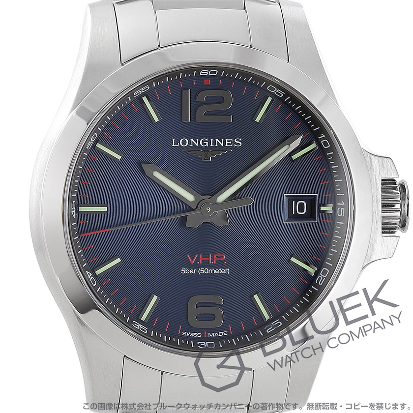 ロンジン コンクエスト V.H.P. 腕時計 メンズ LONGINES L3.716.4.96.6