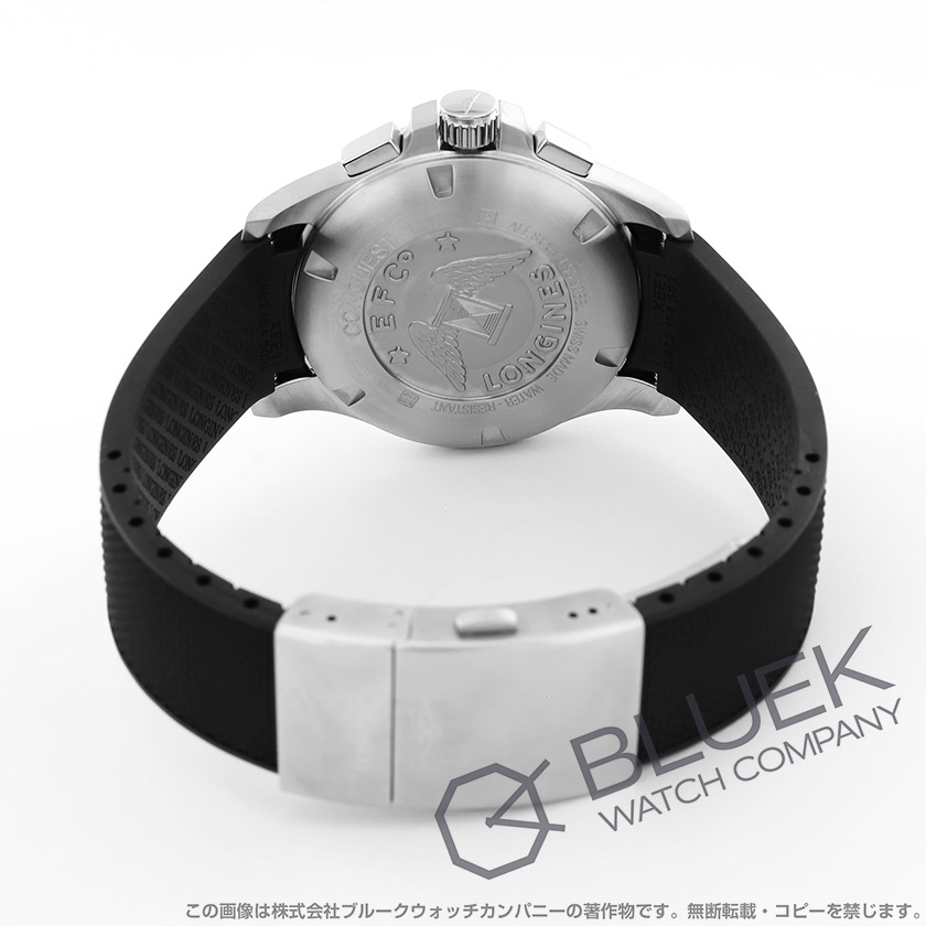 ロンジン コンクエスト V.H.P. クロノグラフ メンズ L3.717.4.76.9