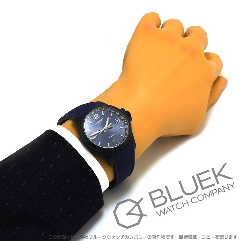 ロンジン コンクエスト V.H.P. GMT メンズ L3.718.2.96.9