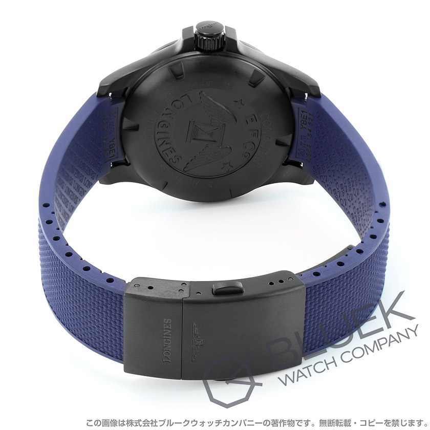 ロンジン コンクエスト V.H.P. GMT メンズ L3.718.2.96.9