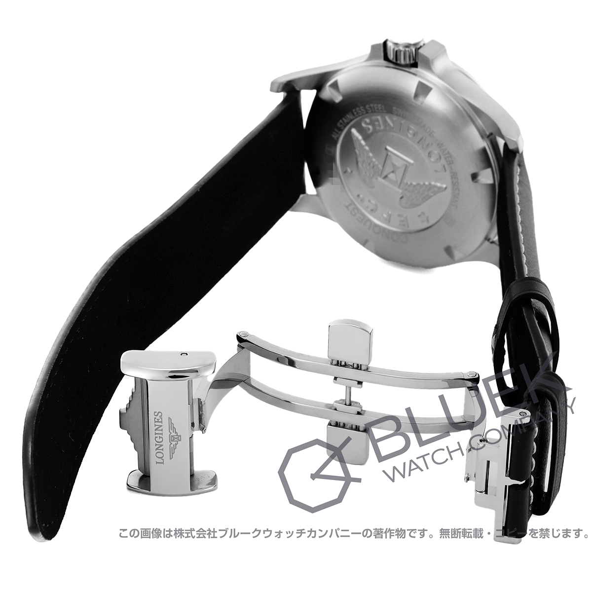 ロンジン コンクエスト V.H.P. メンズ L3.726.4.56.3