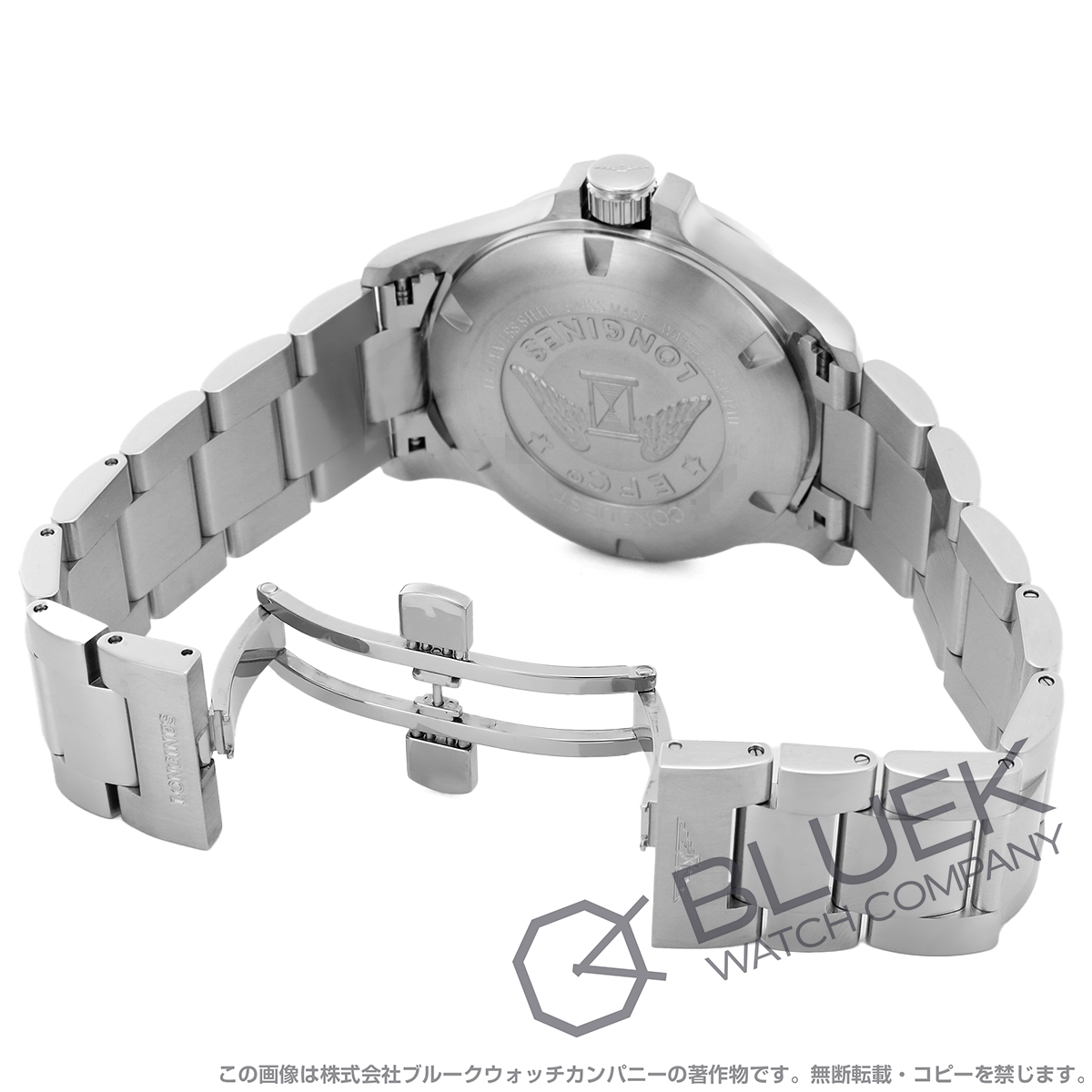 ロンジン コンクエスト V.H.P. メンズ L3.726.4.76.6