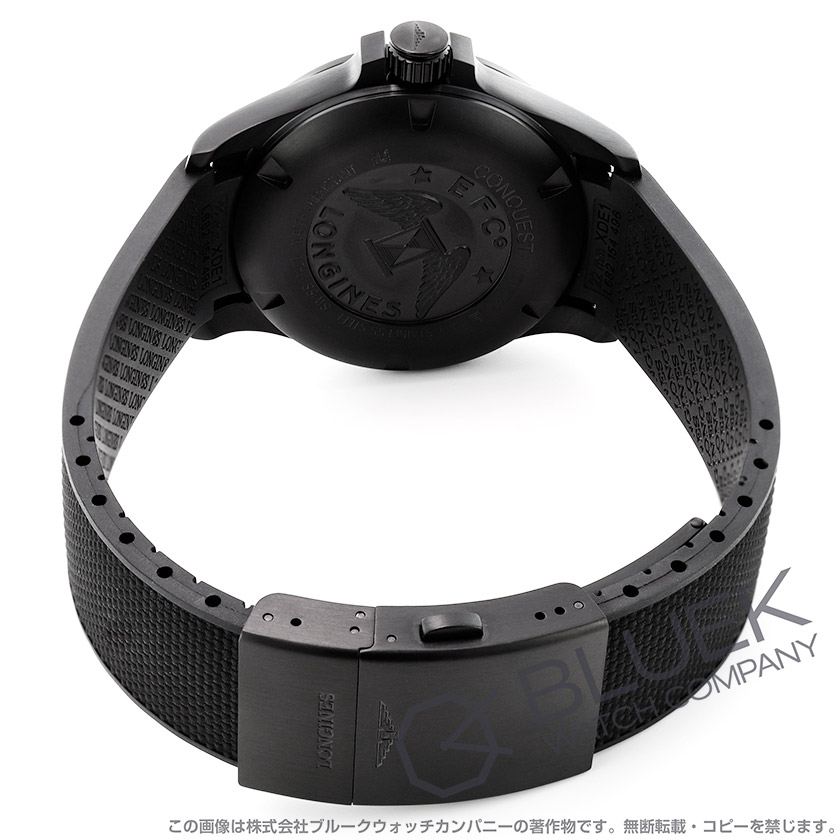 ロンジン コンクエスト V.H.P. GMT メンズ L3.728.2.76.9