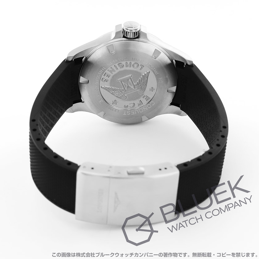 ロンジン コンクエスト V.H.P. GMT メンズ L3.728.4.56.9