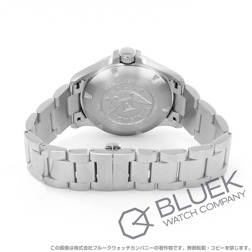 ロンジン コンクエスト V.H.P. GMT メンズ L3.728.4.76.6