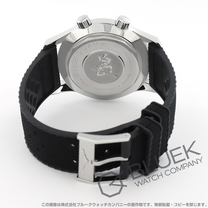 ロンジン レジェンド ダイバー 300m防水 メンズ L3.774.4.50.9