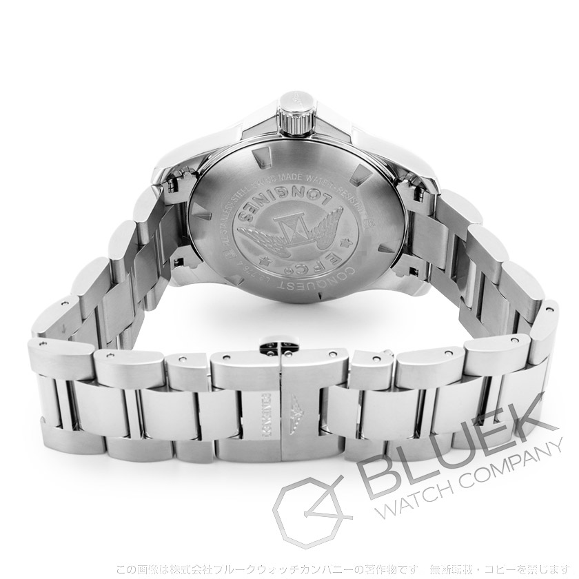 ロンジン 300m防水 メンズ L3.778.4.58.6