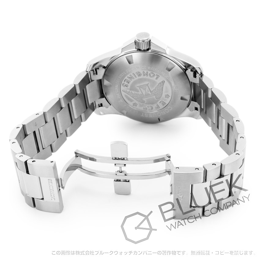 ロンジン 300m防水 メンズ L3.778.4.58.6