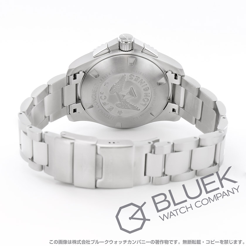 ロンジン ハイドロコンクエスト クロノグラフ 300m防水 メンズ L3.883.4.56.6