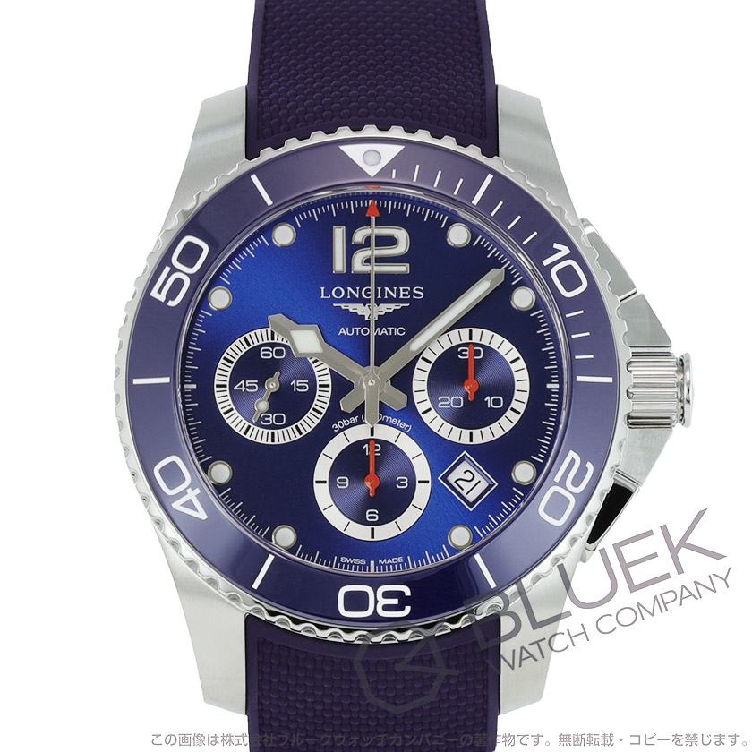 ロンジン ハイドロコンクエスト クロノグラフ 300m防水 メンズ L3.883.4.96.9