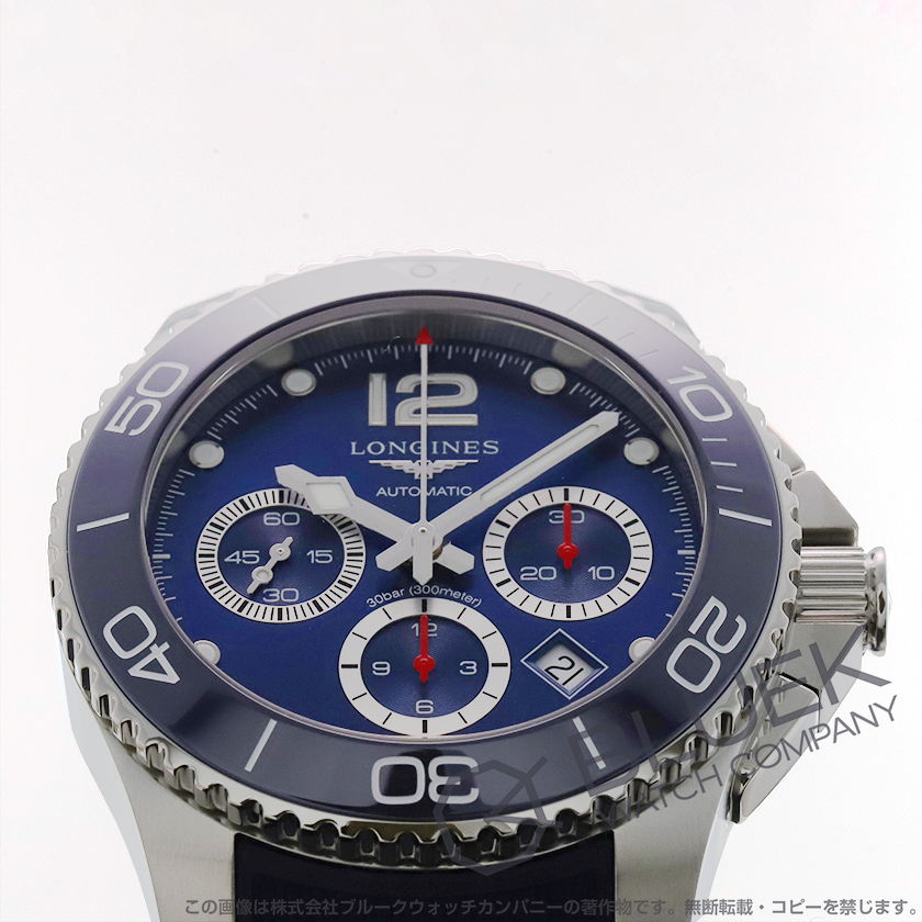 ロンジン ハイドロコンクエスト クロノグラフ 300m防水 メンズ L3.883.4.96.9