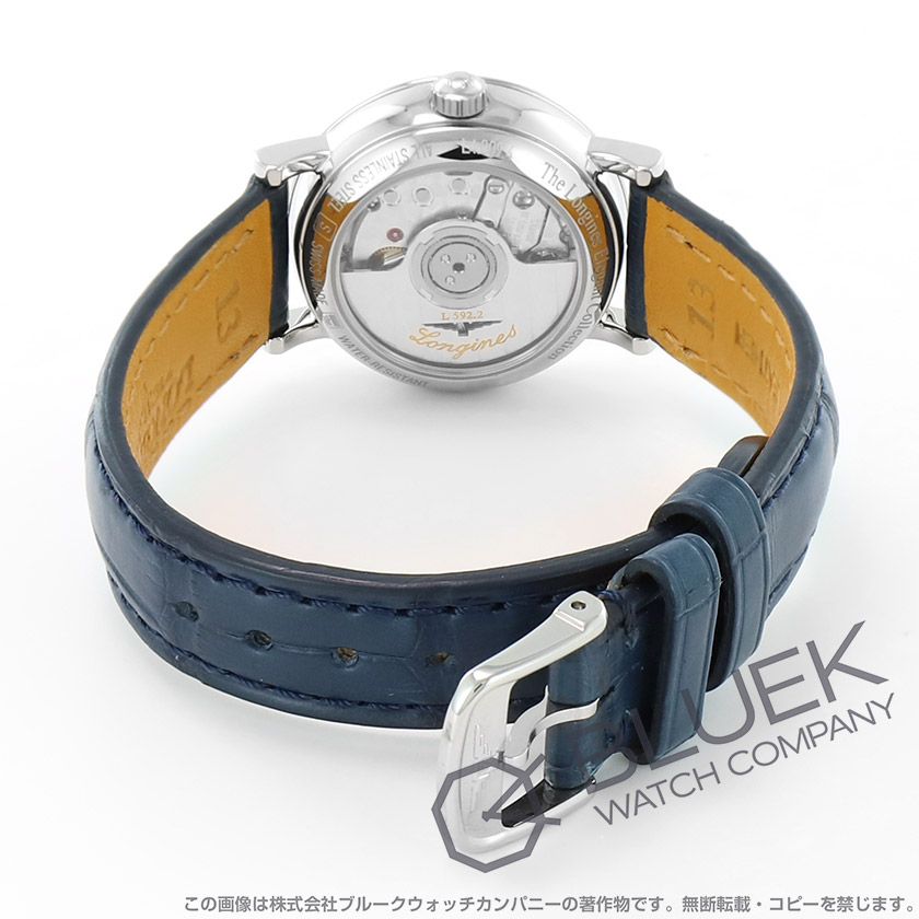 ロンジン エレガント アリゲーターレザー レディース L4.309.4.92.2