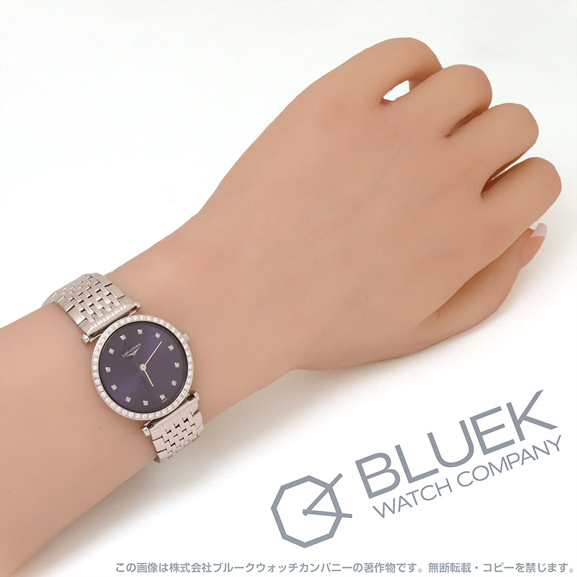 ロンジン ラ グラン クラシック ドゥ ロンジン ダイヤ レディース L4.523.0.97.6