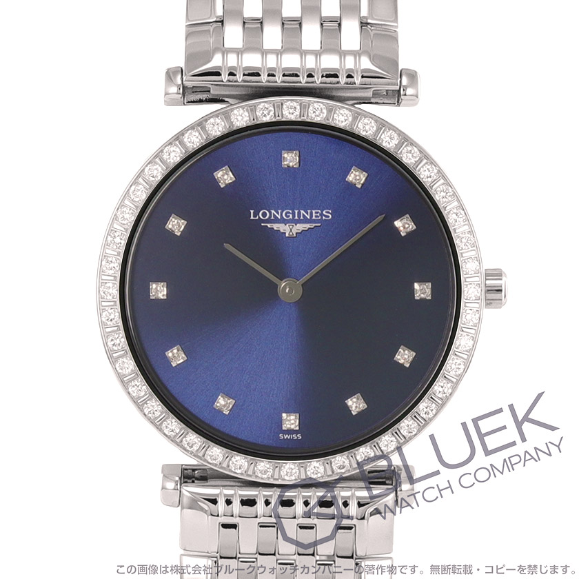 ロンジン ラ グラン クラシック ドゥ ロンジン ダイヤ レディース L4.523.0.97.6