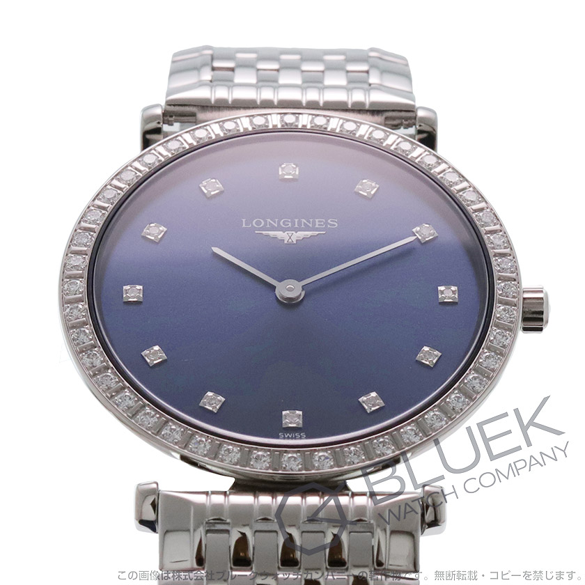 ロンジン ラ グラン クラシック ドゥ ロンジン ダイヤ レディース L4.523.0.97.6