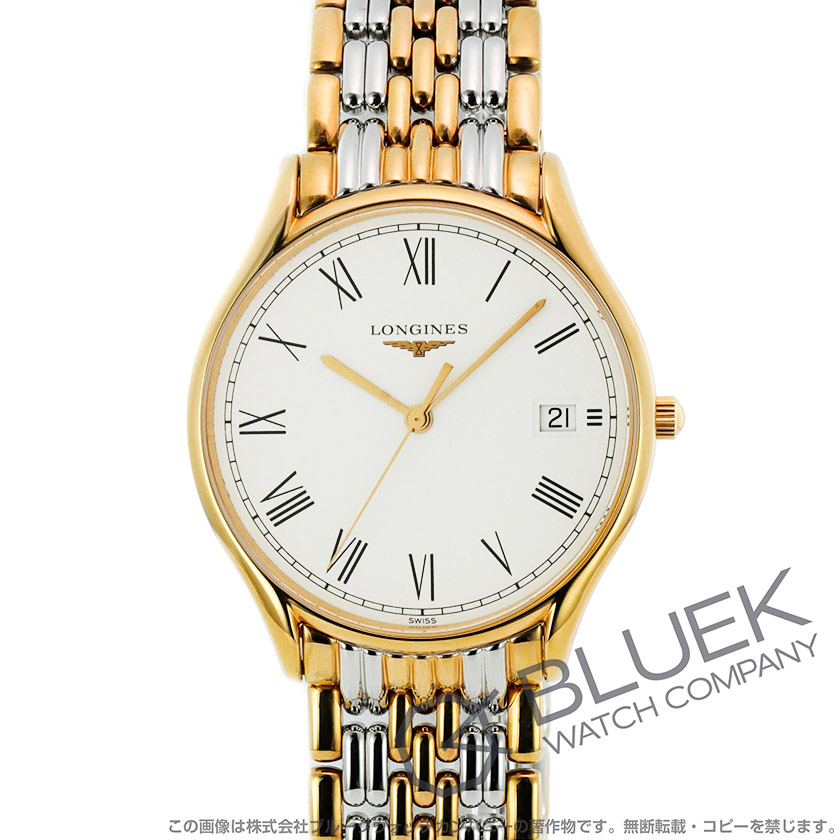 ロンジン リール レディース L4.759.1.11.7