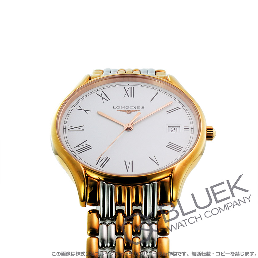 ロンジン リール レディース L4.759.1.11.7