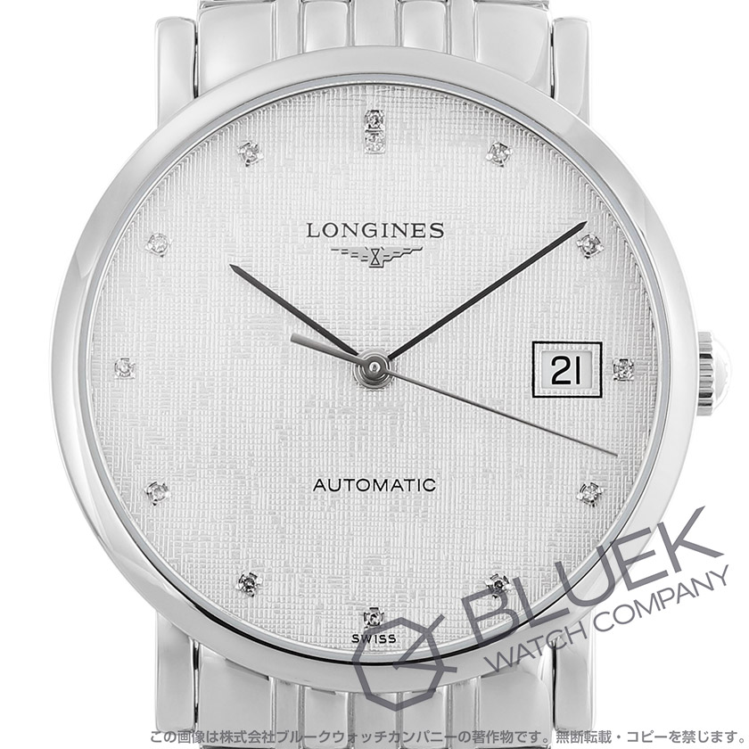 ロンジン エレガント ダイヤ ユニセックス L4.809.4.77.6