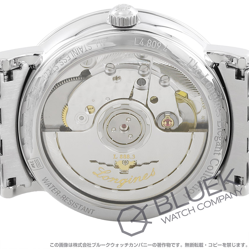 ロンジン エレガント ダイヤ ユニセックス L4.809.4.77.6