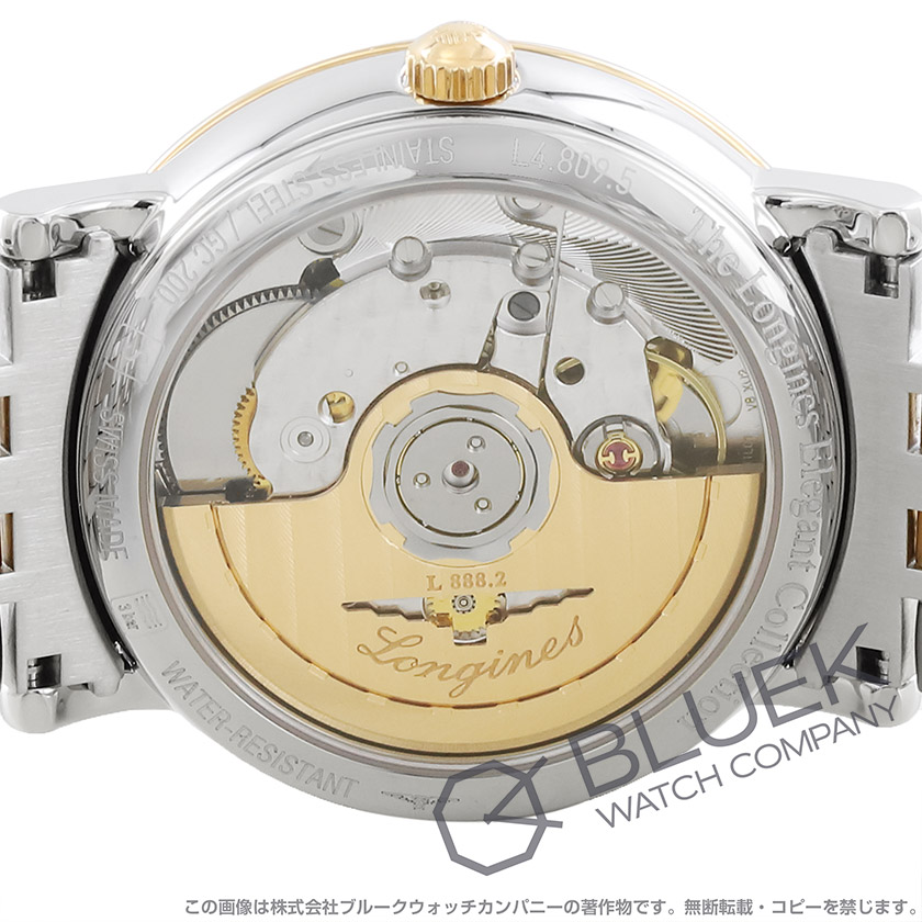 ロンジン エレガント ユニセックス L4.809.5.11.7