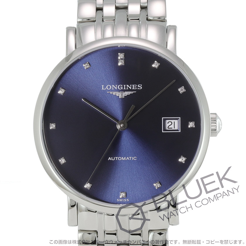 ロンジン エレガント ダイヤ メンズ L4.810.4.97.6