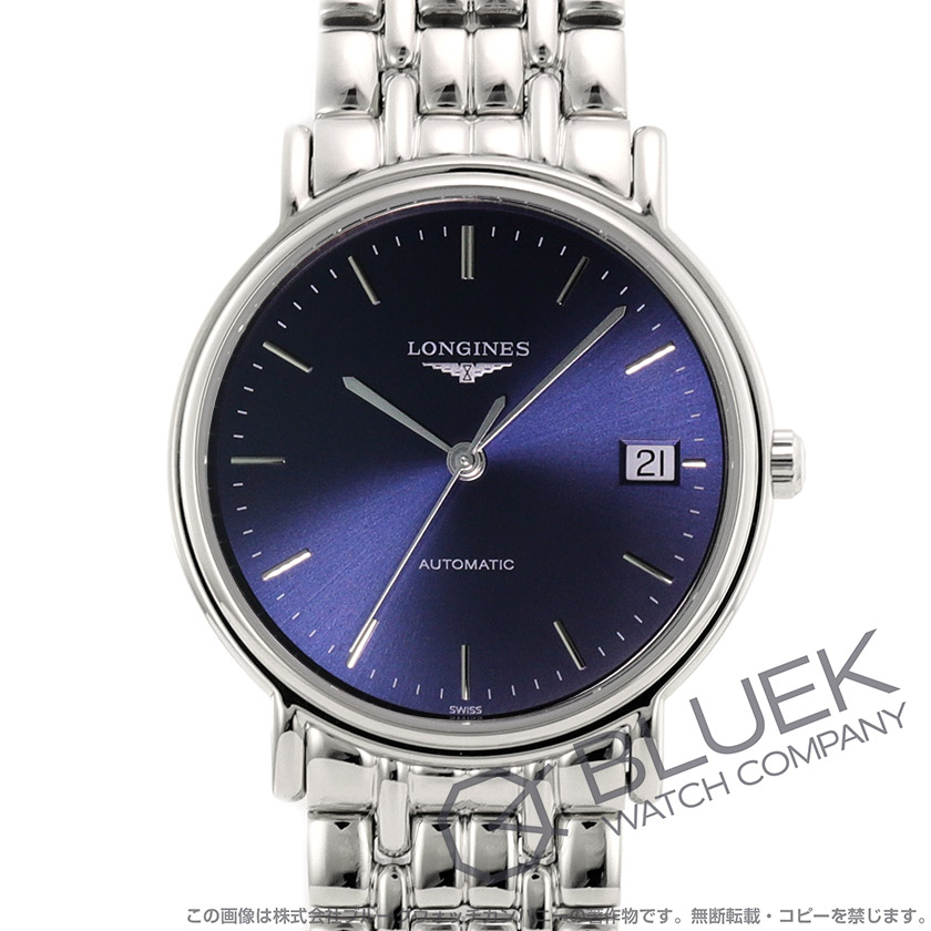 ロンジン プレザンス メンズ L4.821.4.92.6
