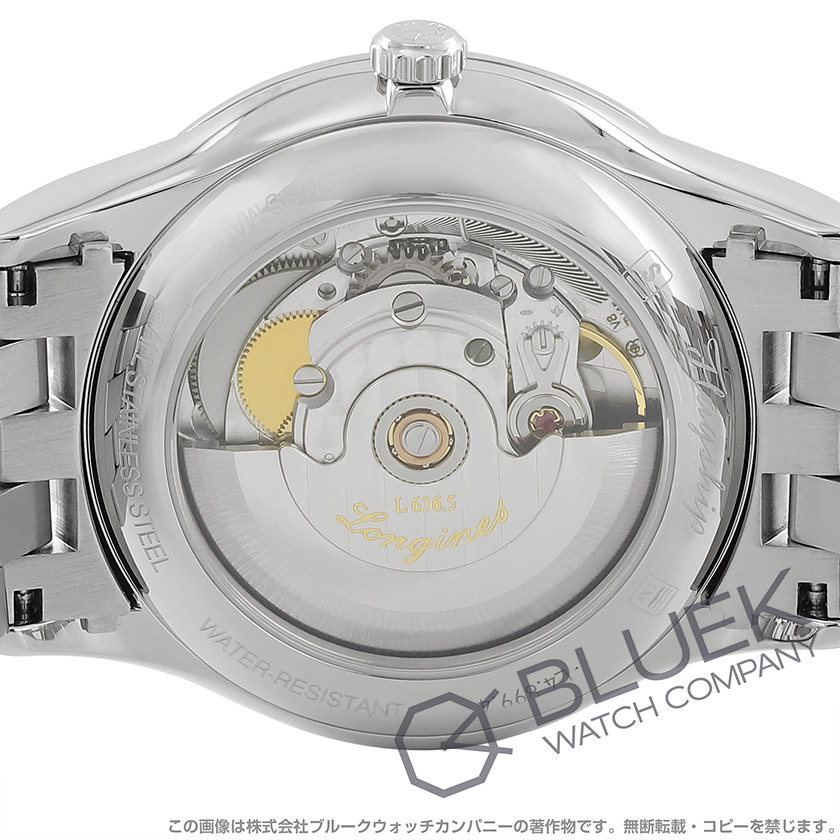 ロンジン フラッグシップ メンズ L4.899.4.72.6