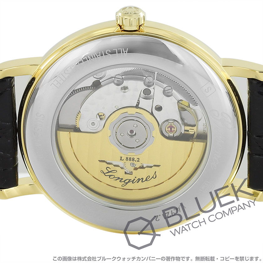 ロンジン プレザンス メンズ L4.921.2.52.2