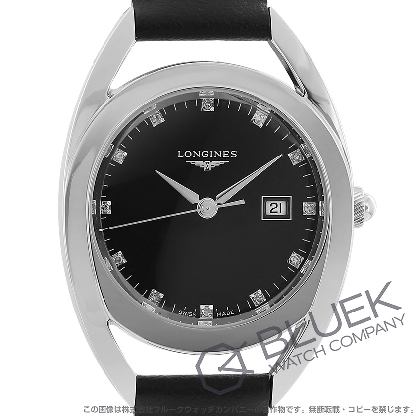 ロンジン イクエストリアン ダイヤ レディース L6.137.4.57.0