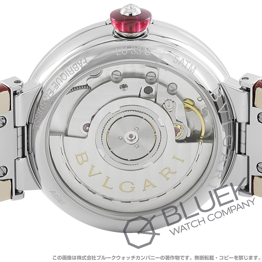 ブルガリ ルチェア ダイヤ アリゲーターレザー レディース LU33C2SLD/11 |腕時計通販ブルークウォッチカンパニー