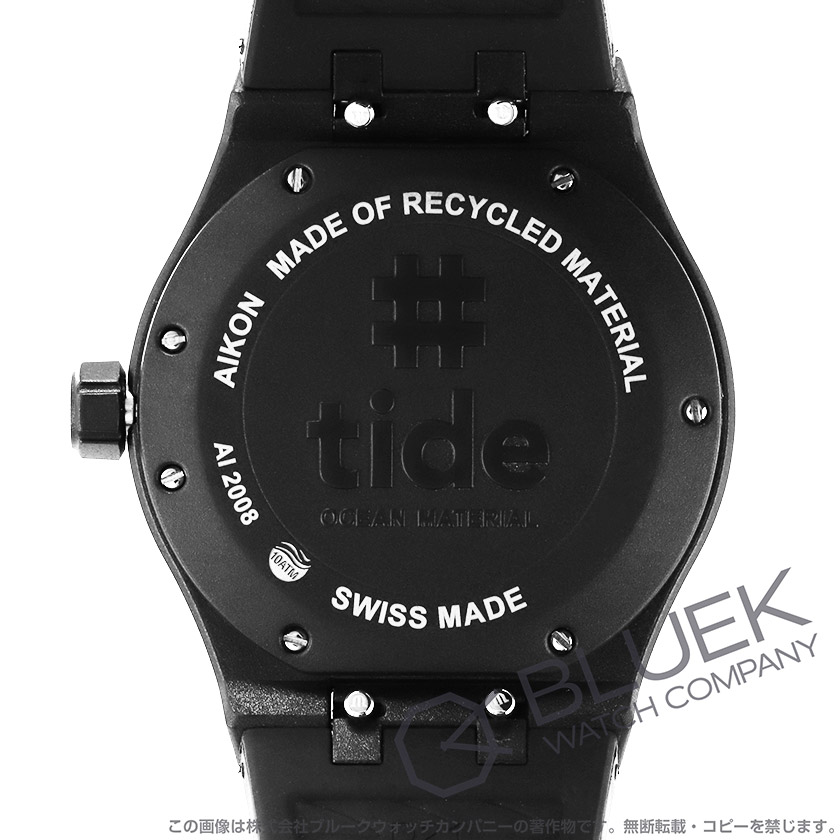 モーリス・ラクロア アイコン メンズ AI2008-00000-300-0