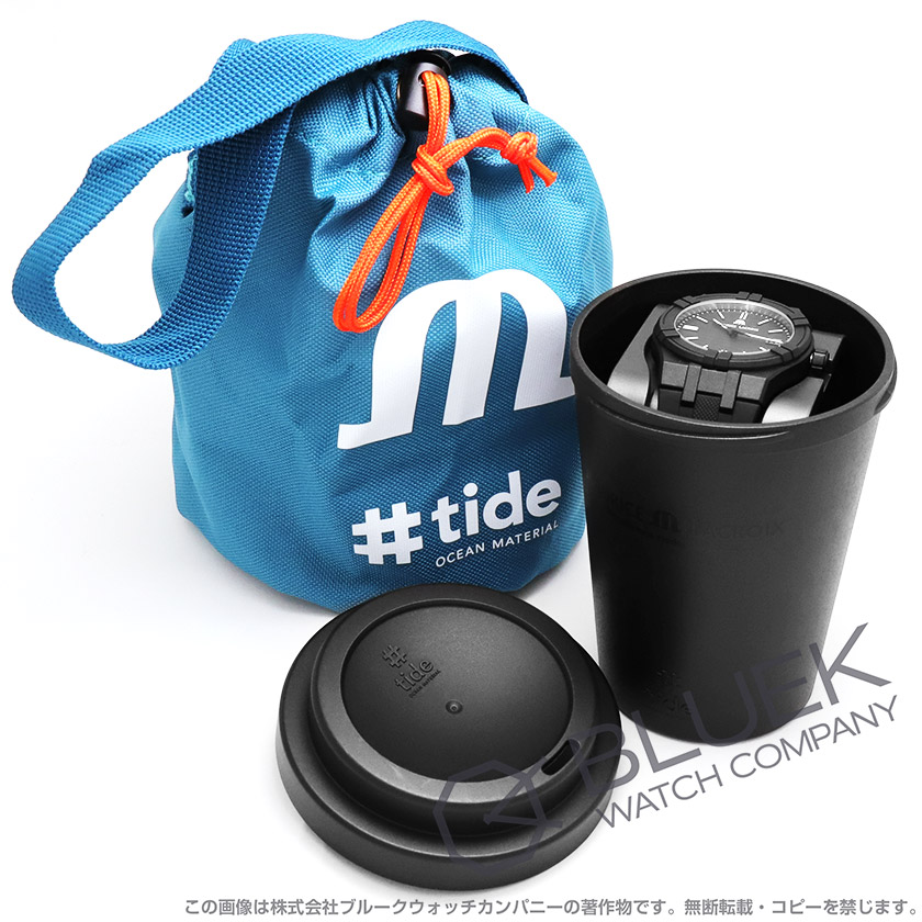 モーリス・ラクロア アイコン メンズ AI2008-00000-300-0