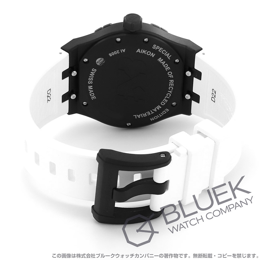 モーリス・ラクロア アイコン タイド スペシャルエディション FIBA 3x3 ユニセックス AI2008-00YZ1-000-0