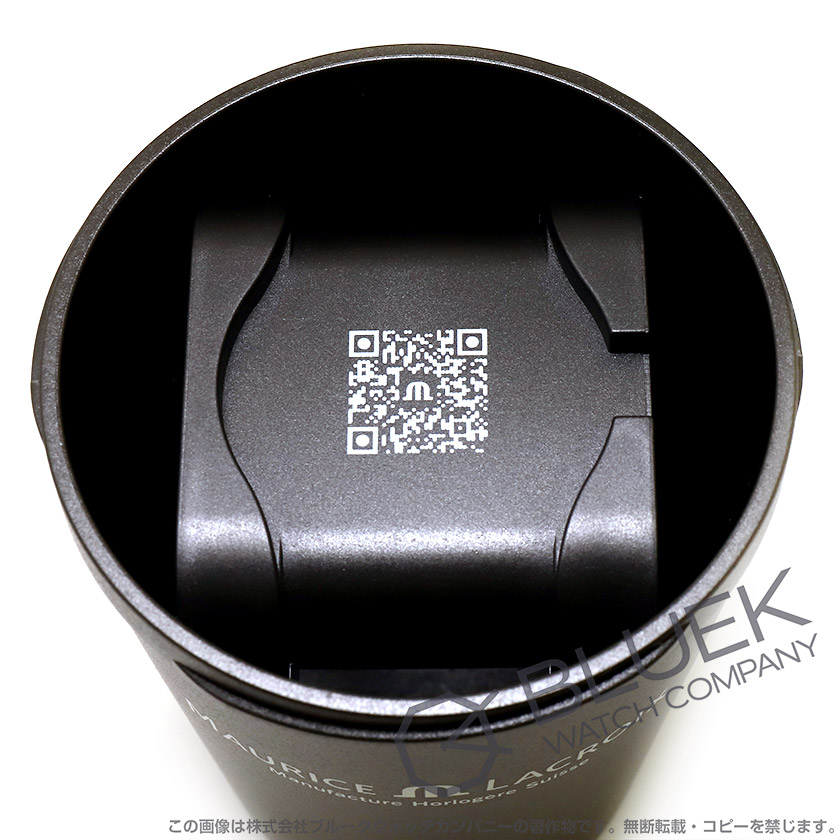 モーリス・ラクロア アイコン タイド スペシャルエディション FIBA 3x3 ユニセックス AI2008-20YZ0-200-0